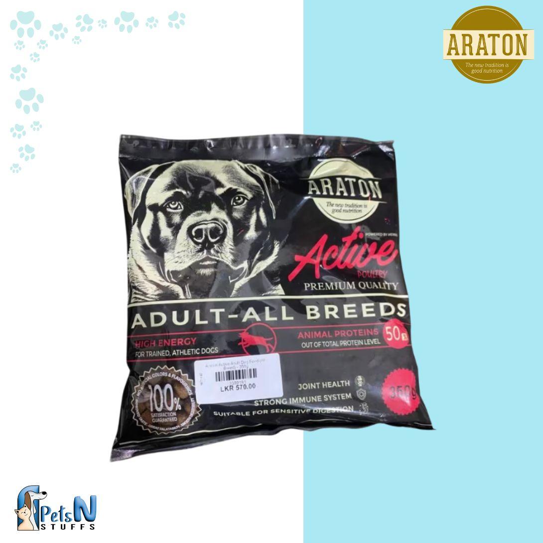 Araton Active Adult Dog Dry Food 350g