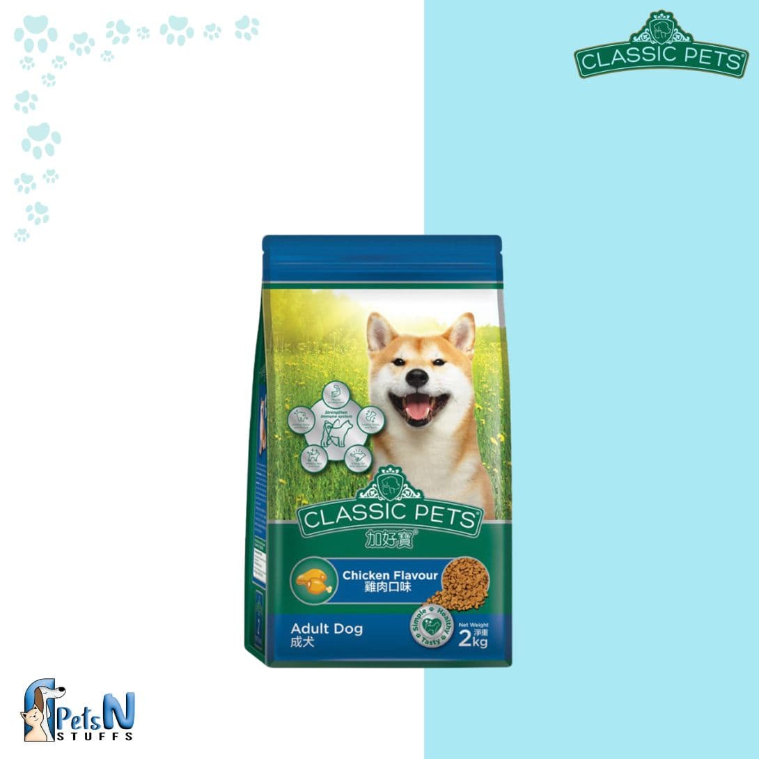 Classic Pets Adult Dog Dry Food- Chicken Flavor