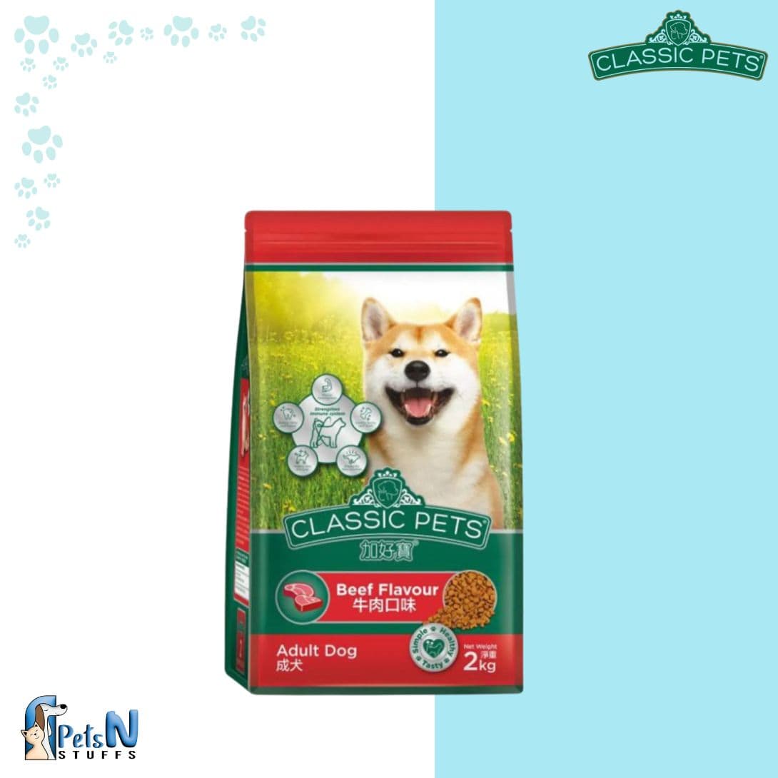 Classic Pets Beef Adult Dog Dry Food