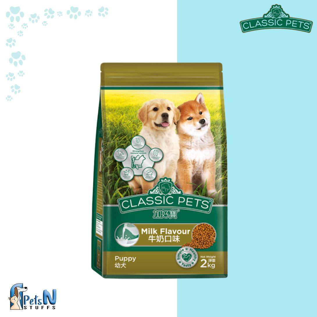Classic Pets Puppy Dry Food- Milk Flavor
