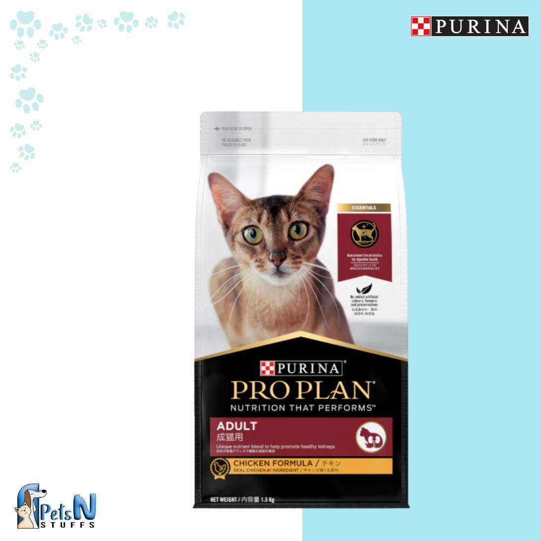 Purina Pro Plan Chicken Adult Cat Dry Food
