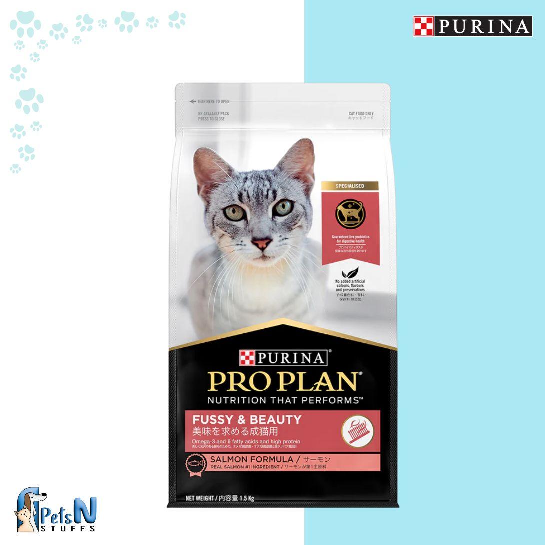 Purina Pro Plan Fussy & Beauty Cat Dry Food 1.5kg