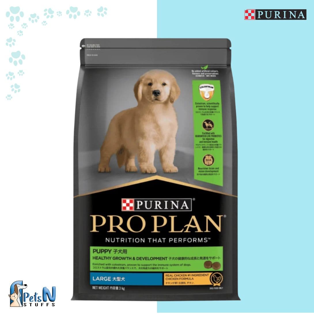 Purina Pro Plan Dog Food Puppy Large Breed Chicken - 3kg