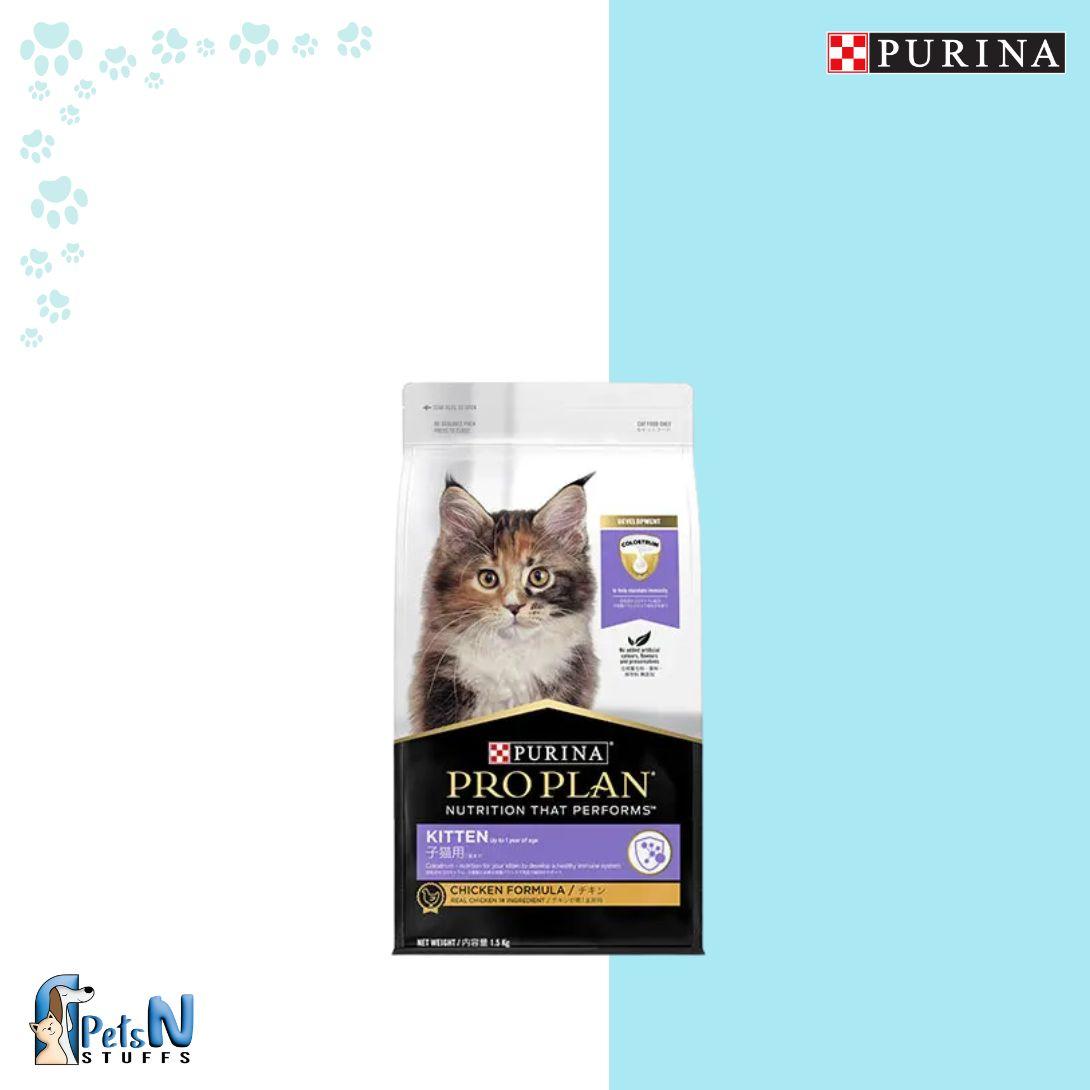 Purina Pro Plan Kitten Chicken Dry Food - 400G