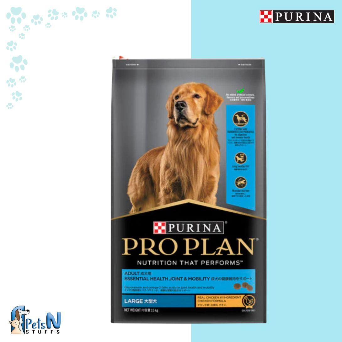 Purina Pro Plane Large Breed Dog Adult Dry Food 15KG