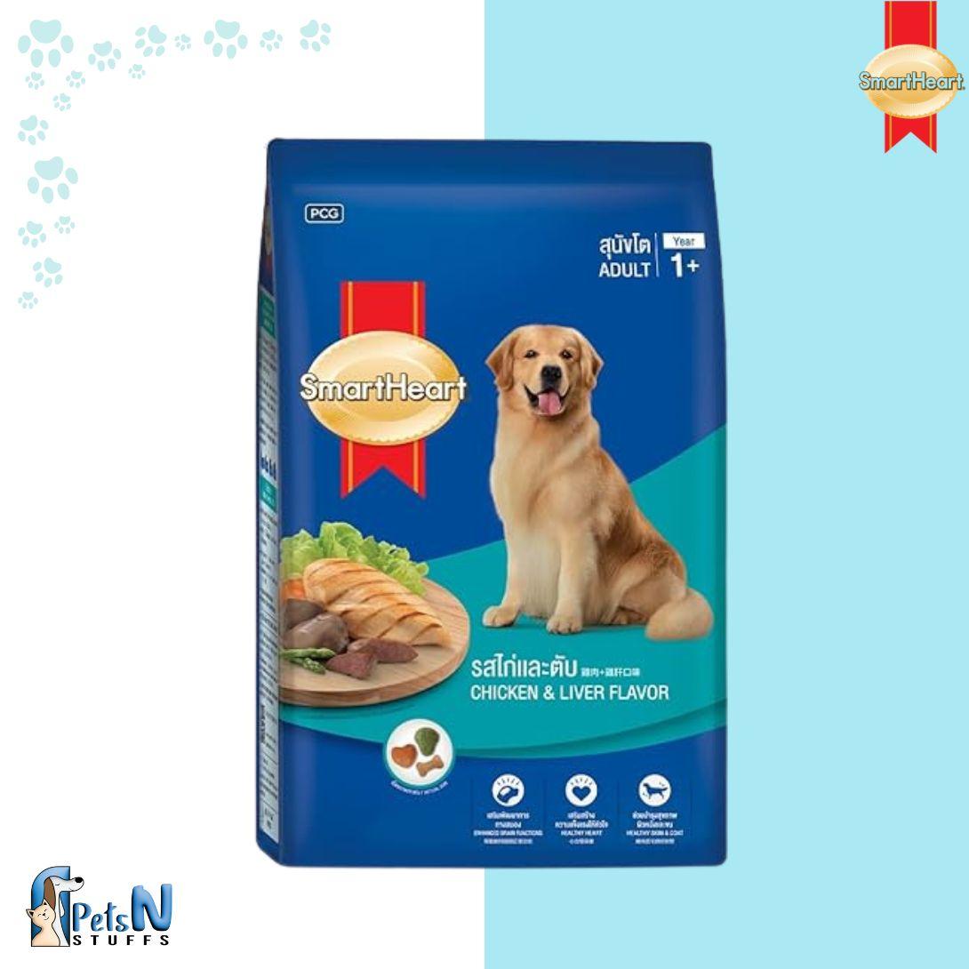 SmartHeart Chicken & Liver Dog Adult Dry Food